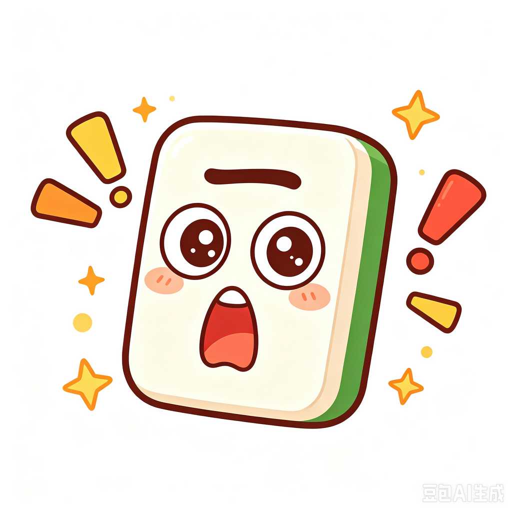 Belfast,mahjong
